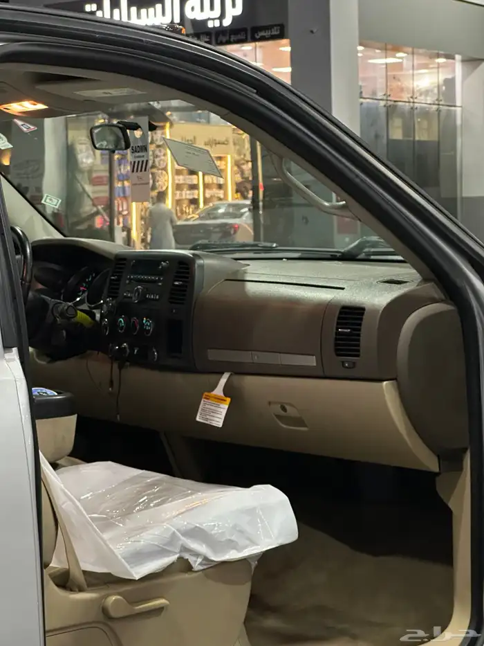 جمس سيرا 2013 دبل 9