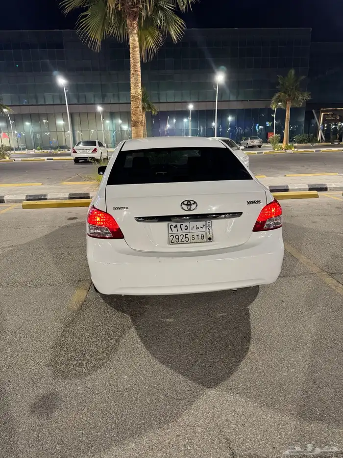 يارس 2011 نص فل 14