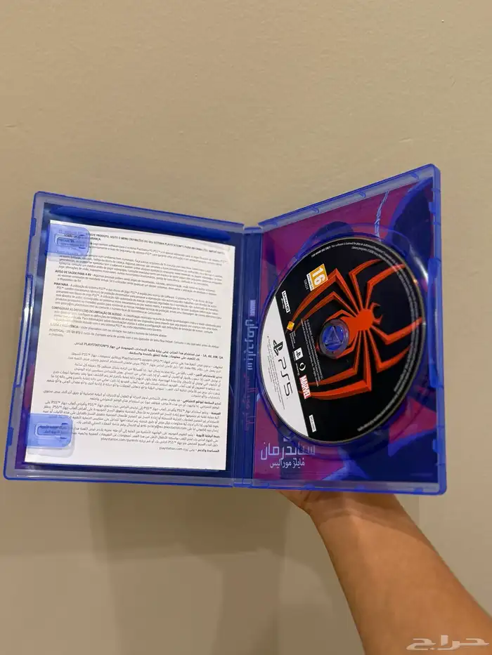 اشرطه سوني فور وفايف 8