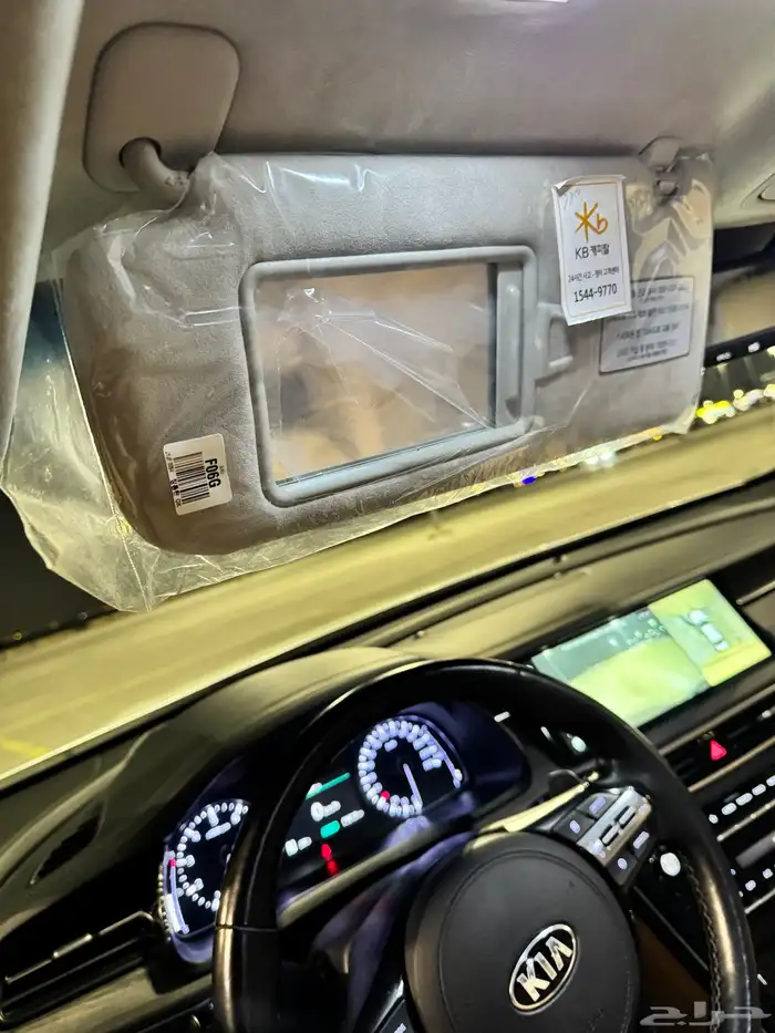 كيا كدنزا 2020 اخر دفعة الشكل الجديد 13