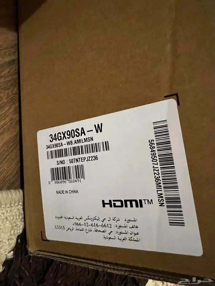 شاشة LG OLED 34GX90SA جديدة 1