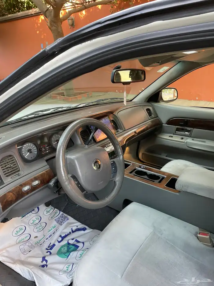 جراند ماركيز GS 23