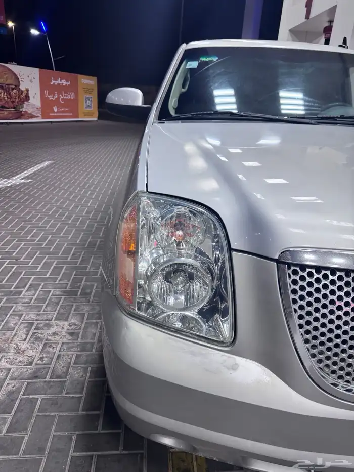 يوكن للبيع 9