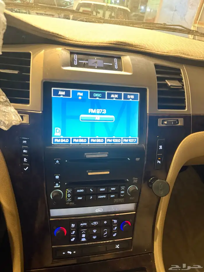 كاديلاك اسكاليد حوض 2009 30