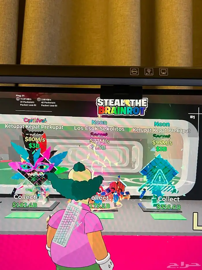 ماب السرقه فورت نايت 4