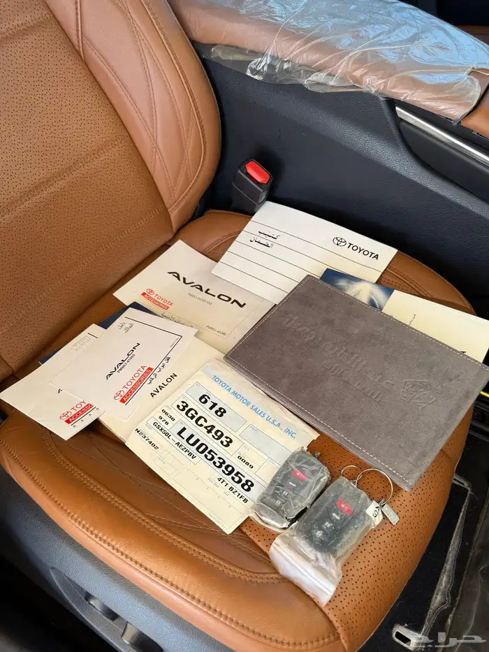 للبيع افلون 2020 فل كامل 7