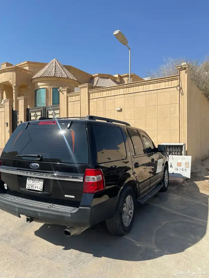 اكسبدشن 2016 1