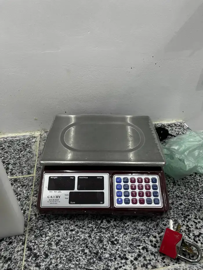 مستلزمات ملحمه 1