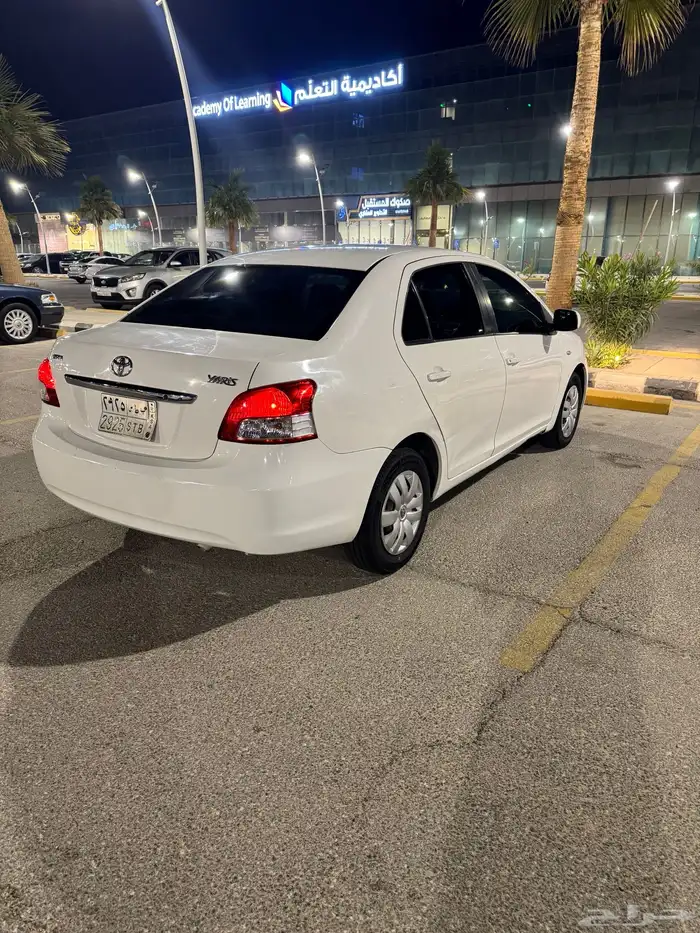 يارس 2011 نص فل 15