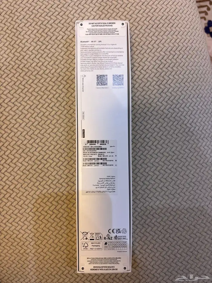 ساعة سامسونج 1