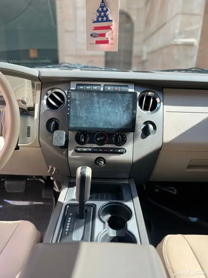 اكسبدشن 2013 قصير دبل ممشى 280 الف 3