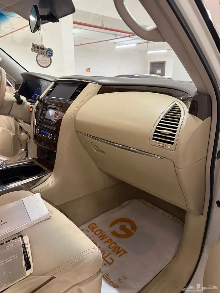 باترول 2014 20