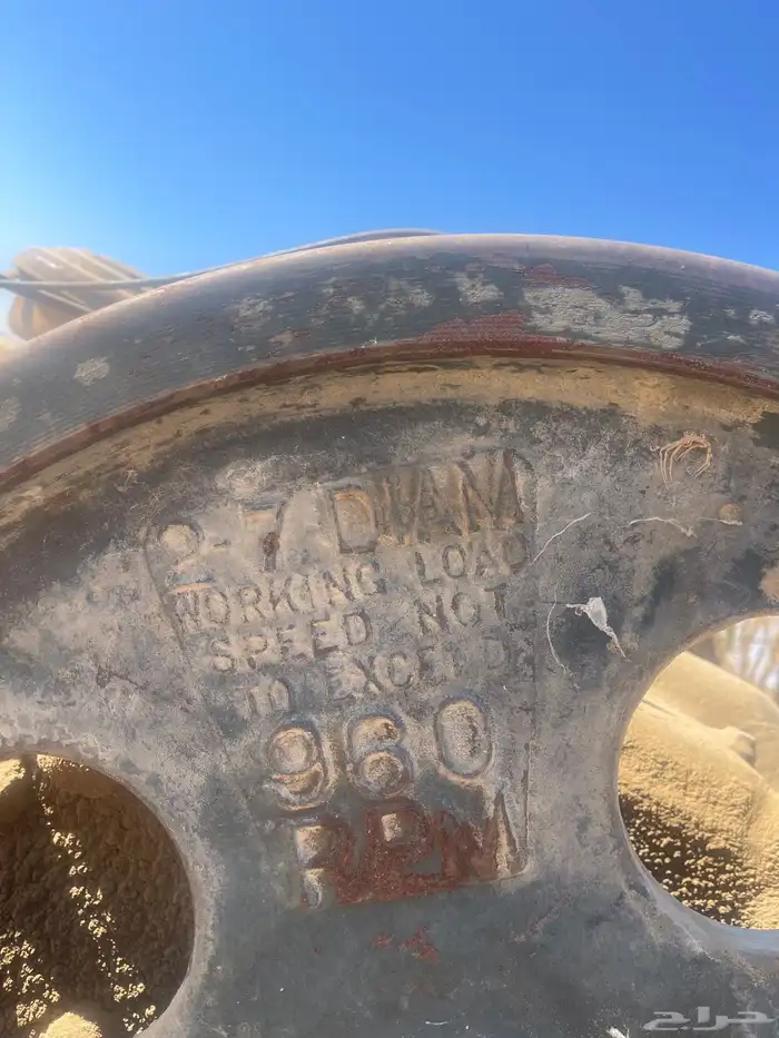 مكينه طاحون زراعيه 2