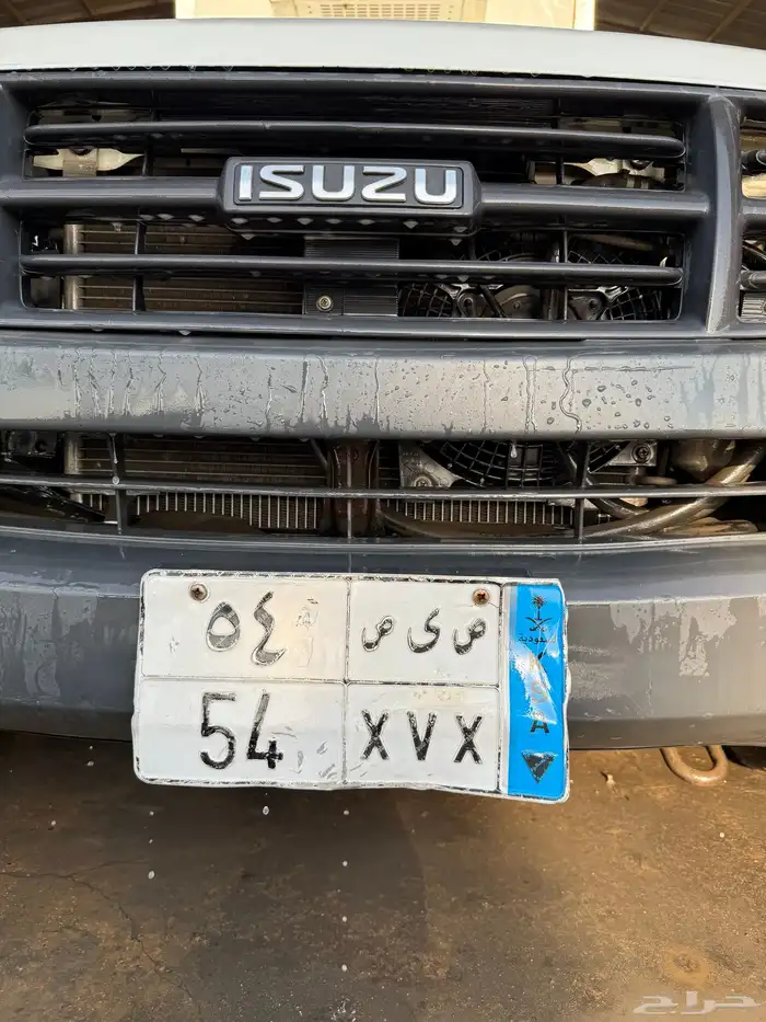 لوحة مميزة ص ى ص 54 0