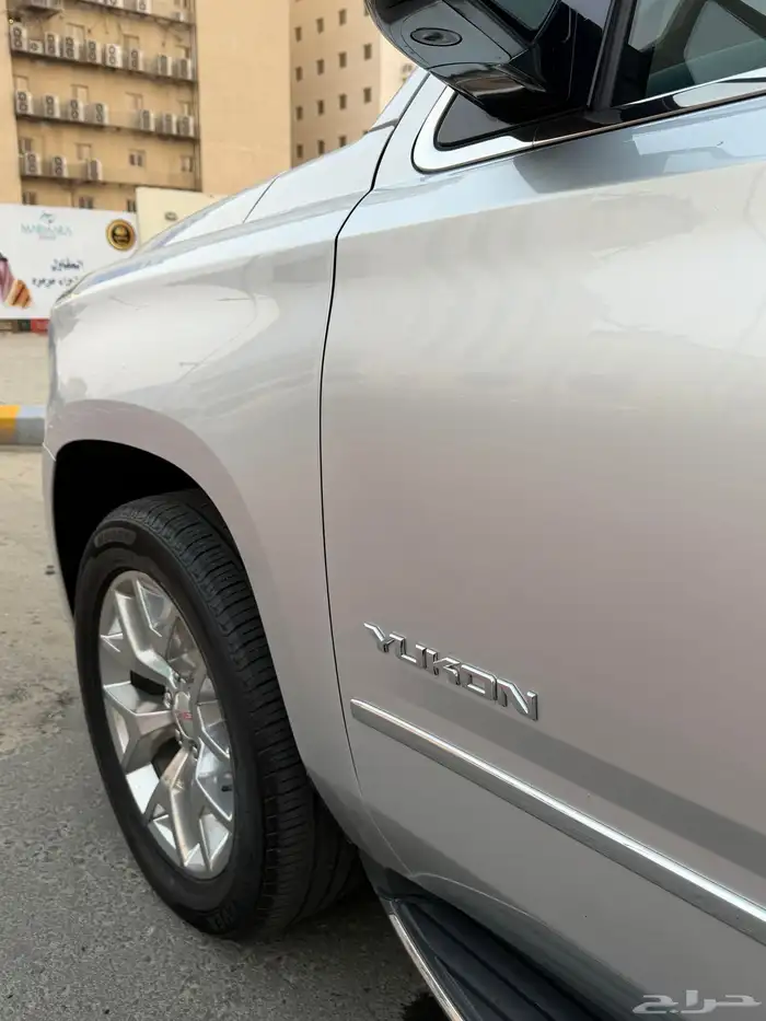 يوكن 2020 مطور غاية للمستخدم بريميوم بدون دبل 14