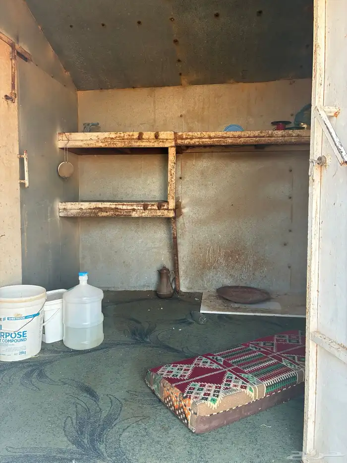 بركس او غرفة 5