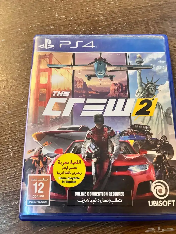 سوني 4 مع 2 يد مع الدرسكون و الدعسات و القير وجميع الاسلاك 8