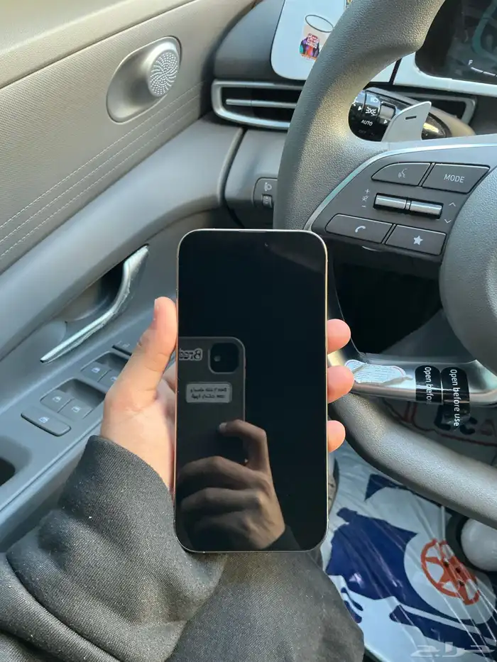 ايفون 16 برو ماكس 3