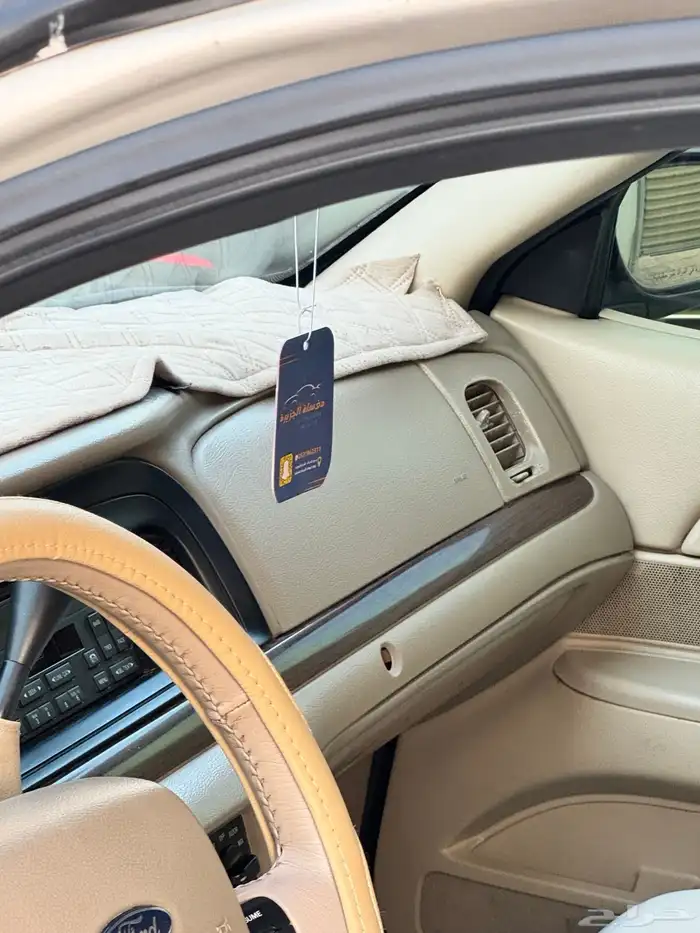 فورد فكتوريا 9