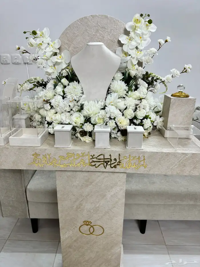 عربية ملكة 4