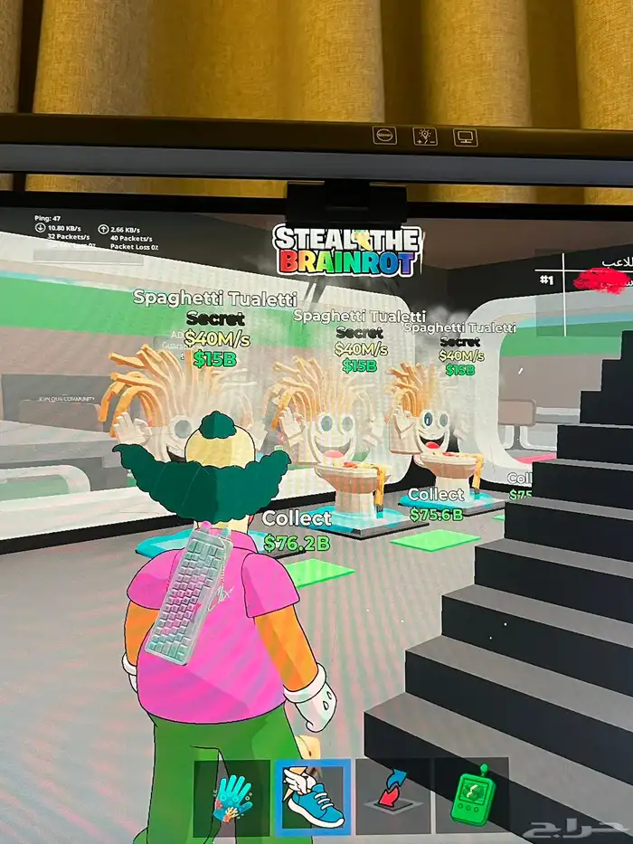 ماب السرقه فورت نايت 3