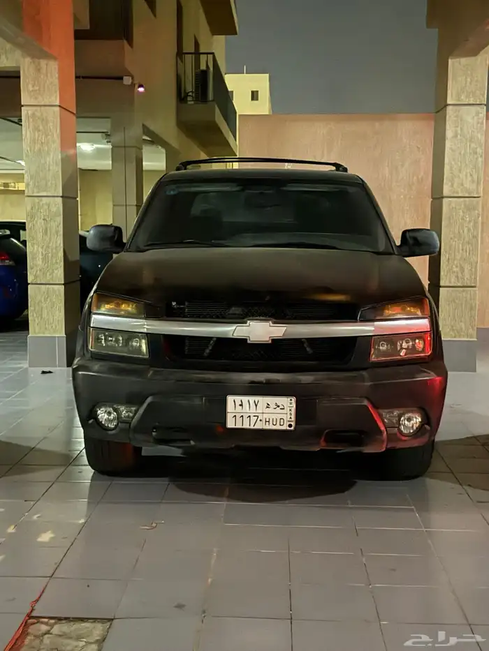 افلانش للبيع 2