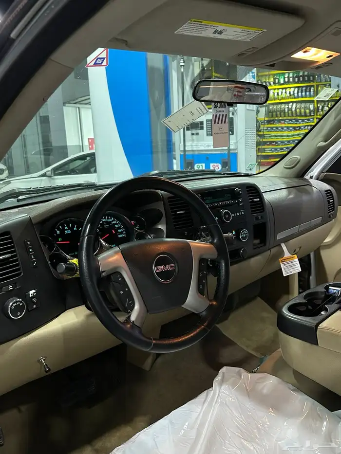 جمس سيرا 2013 دبل 13