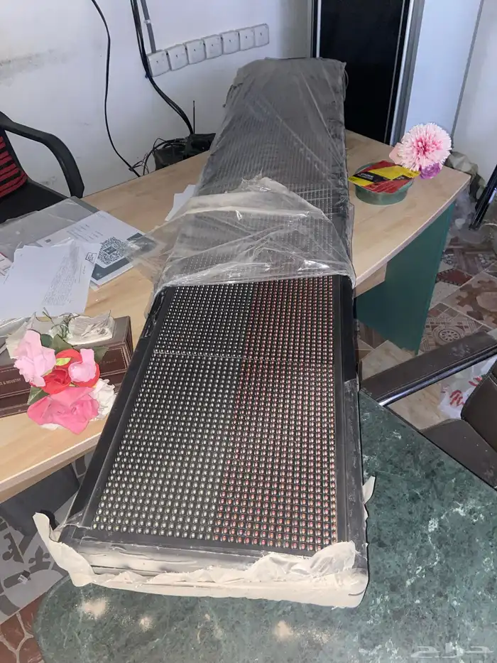 لائحه اضائه الشعارات الكتابيه 0