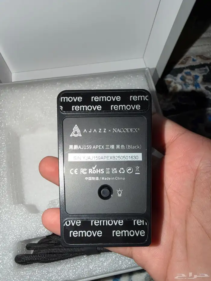 كيس بي سي جديد ماوس باد و ماوس و كيبورد 19