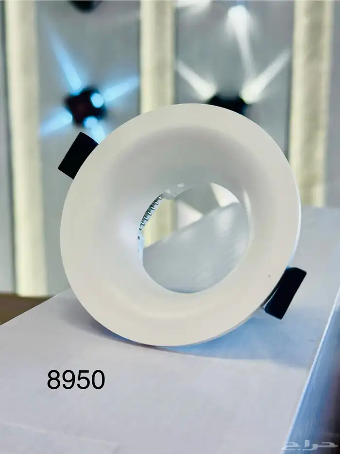 سبوت لايت مانع توهج كشاف جبس 6