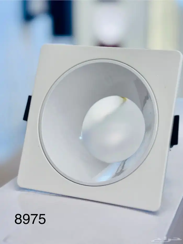 سبوت لايت مانع توهج كشاف جبس 5