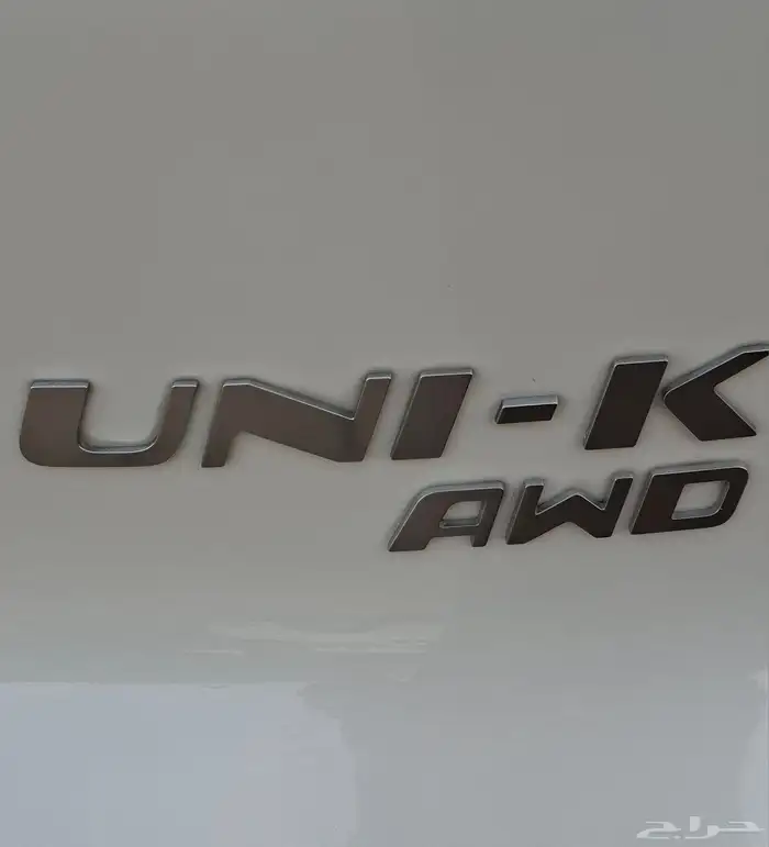 شانجان يوني كي 2025 نص فل خليجي السعر 118 شامل الضريبه 9