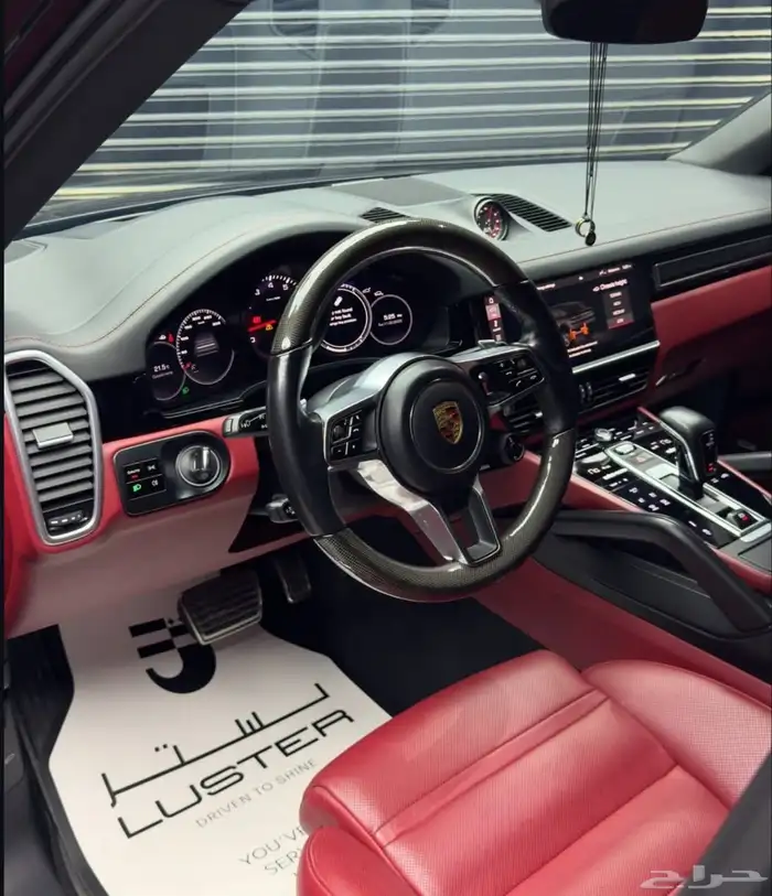 بورش كايين S 5