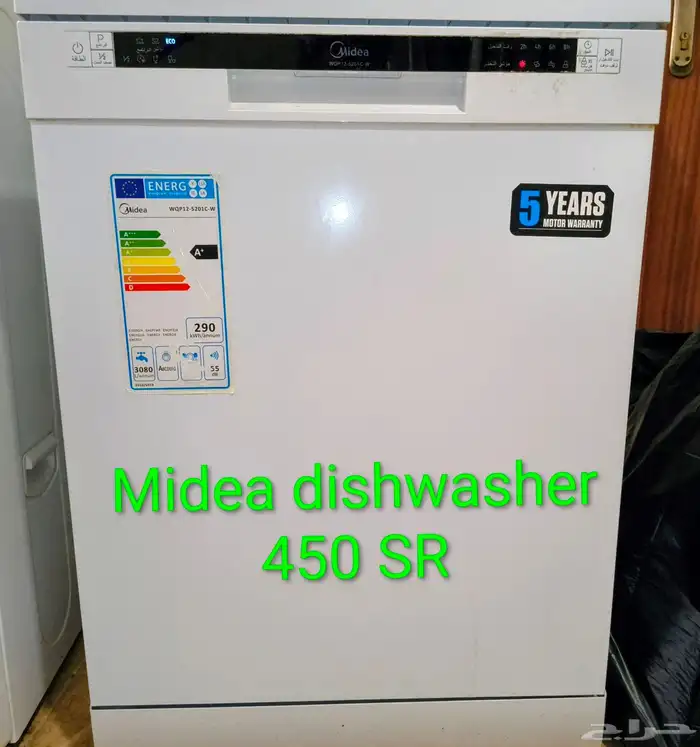 midea Dishwasher 0