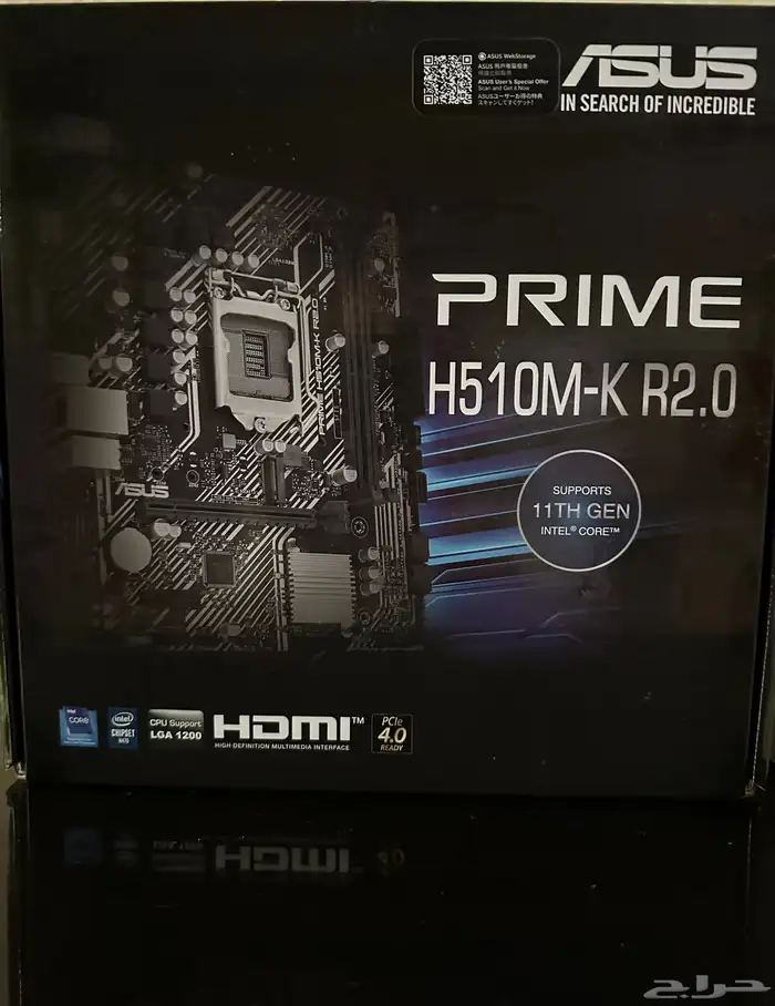 للبيع قطع pc ينقصه باور سبلاي و وحدة تخزين و كرت شاشة 1