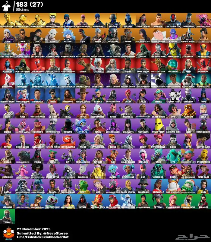 حساب فورت نايت طور الزومبي 150 سكن (انباع) 0