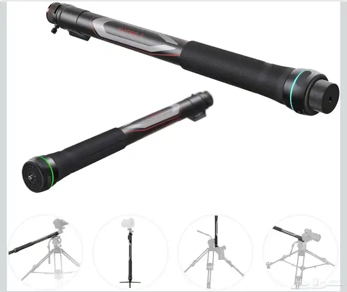 معدات تصوير جديدة 0