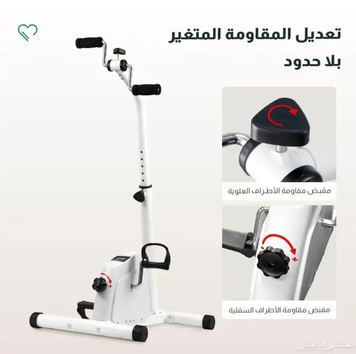 للبيع جهاز رياضي منزلي بحالة ممتازة 1