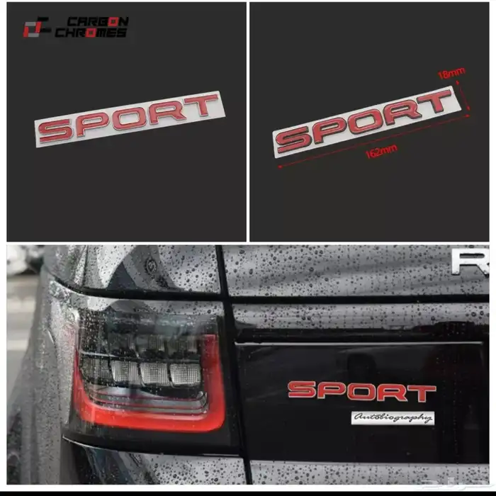 بدي كت واكسسوارات رنج روفر 12