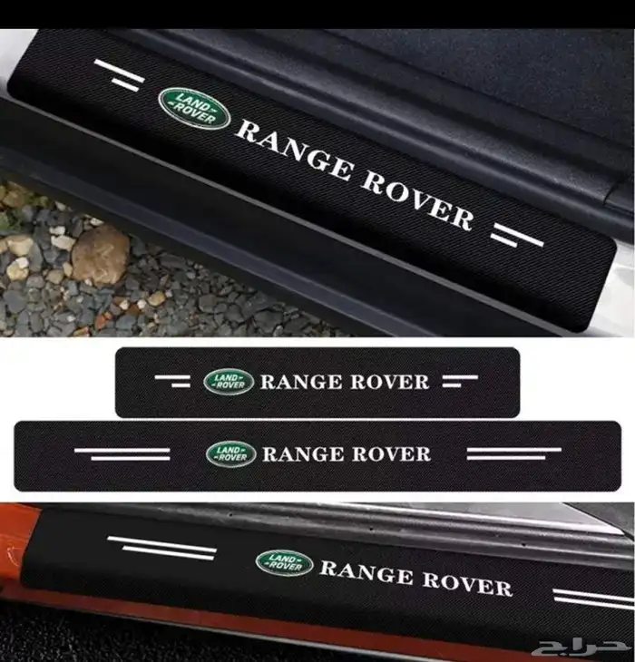 بدي كت واكسسوارات رنج روفر 17