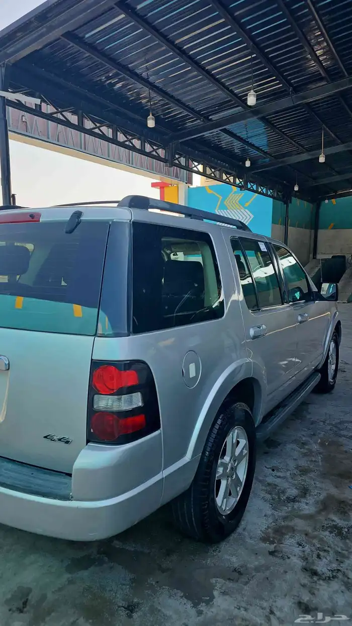 اكسبلور 2010 0