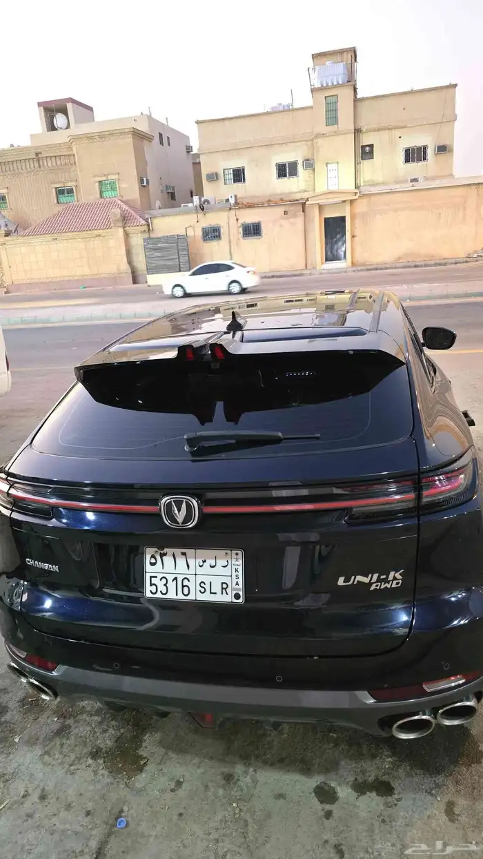 شانجان يوني كي 2024 فل كامل دبل 3