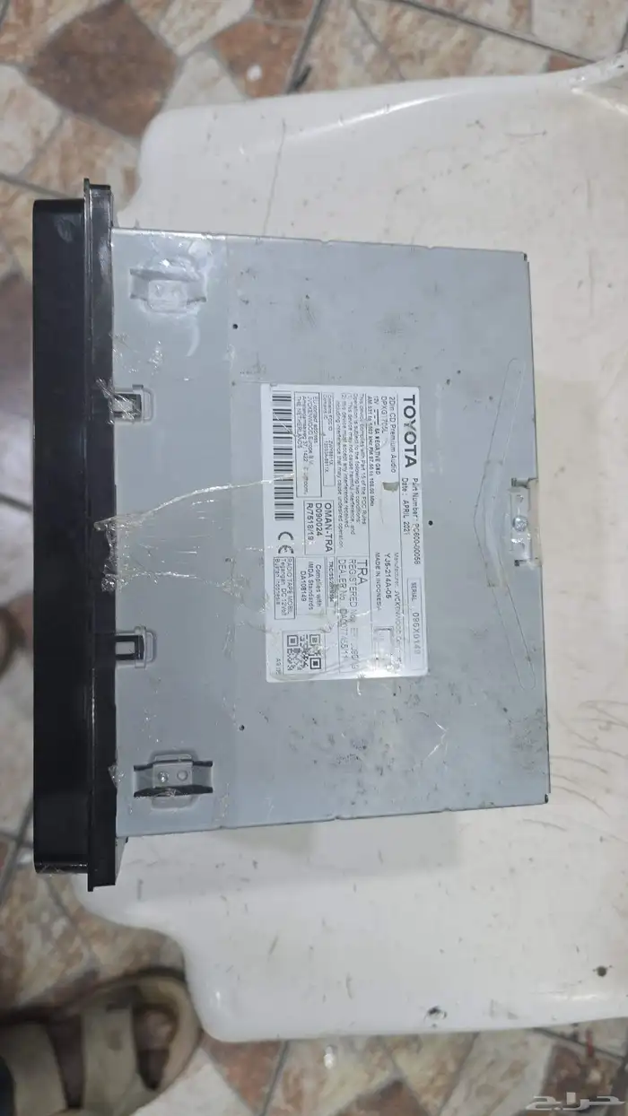 شاشه هايلوكس بريمي من 16 لفوق 0