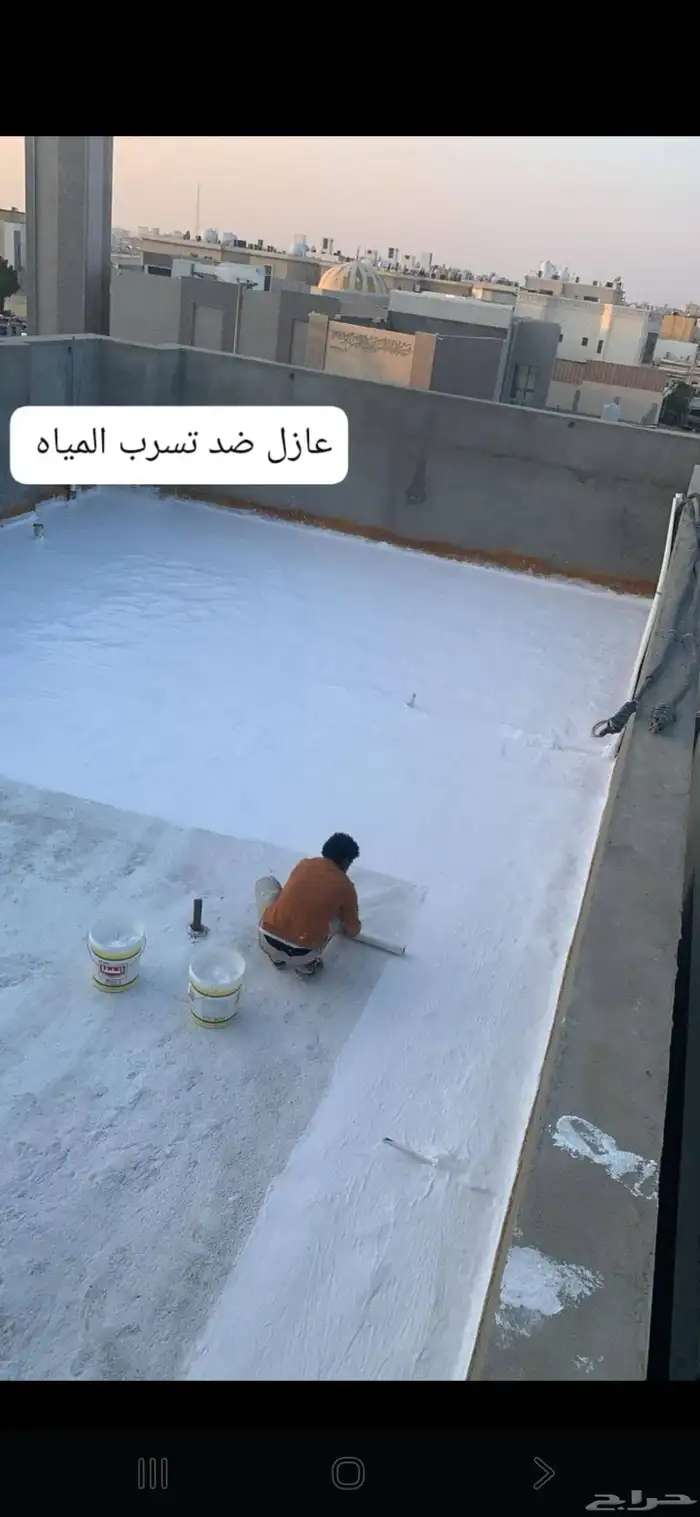 عازل امريكي حراري مائي ضد تسرب المياه 0