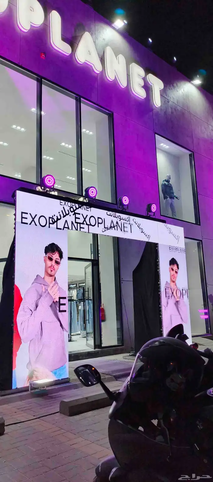 شاشات P2. 6 عرض للايجار 0