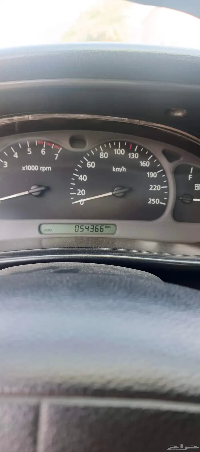 لومينا مبيعات الامن العام سباقا 2002 مخزنة 15