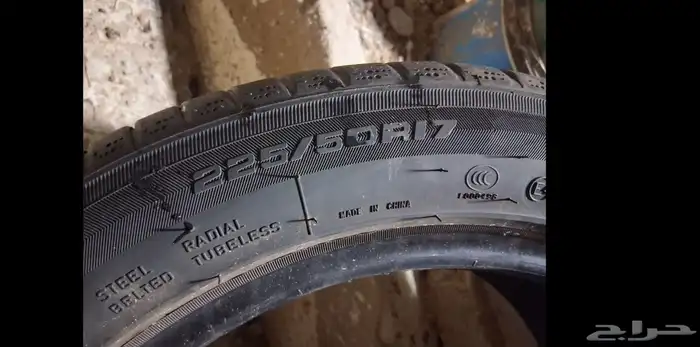 كفرات مقاس 17 شبه جديد 4