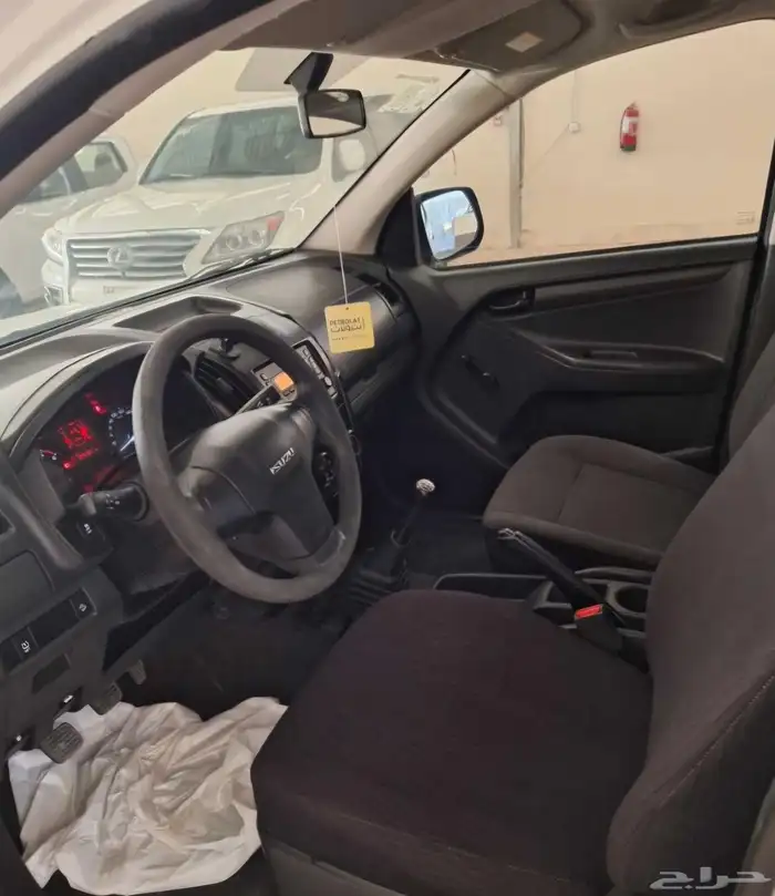 ايسوزو ديماكس 2019 6