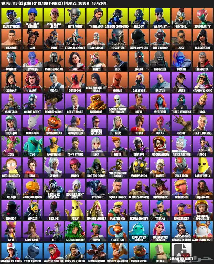 حساب فورت نايت نادر 0