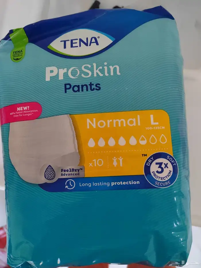 حفاظ كلوت لكبار السن 20 كرتون للبيع بسبب المقاس غير مناسب 0